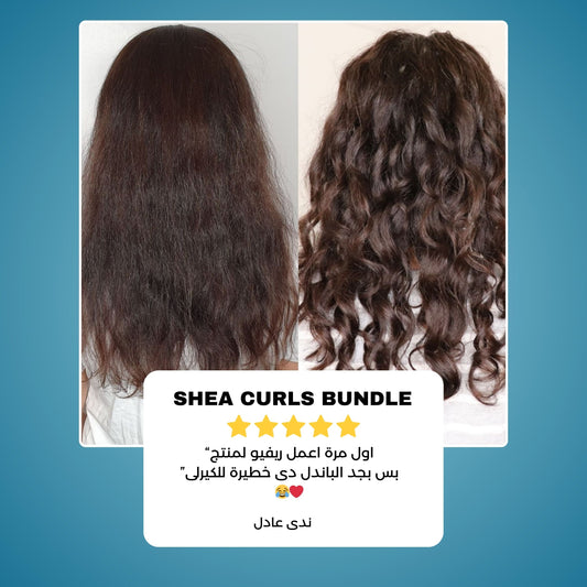 Shea Curls Full Routine